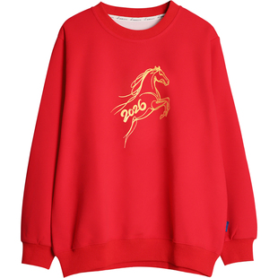 胖男孩马年本命年儿童卫衣男童中大童过年红色打底衫春秋薄款宽松