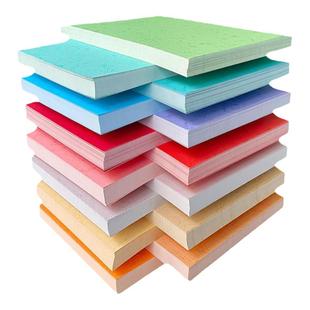 180克装订封面纸A4/A3/A3++彩色平面皮纹纸打印标书文件装订封皮