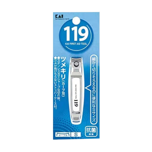 日本进KAI 贝印成人斜口足用指甲刀指甲剪指甲钳防飞溅男女单个装