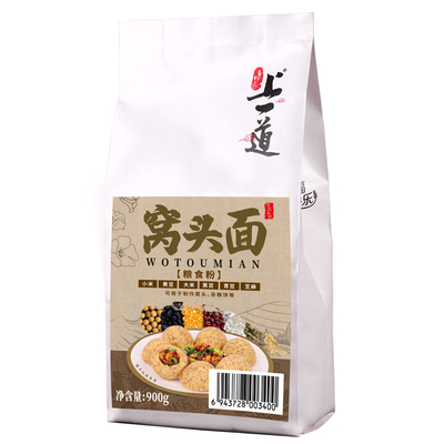 上一道杂粮粗粮窝头面杂粮饼