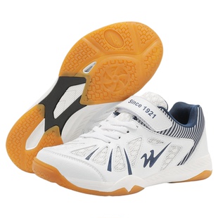 双星儿童羽毛球鞋男女款专业运动鞋2025新款青少年女童男童网球鞋