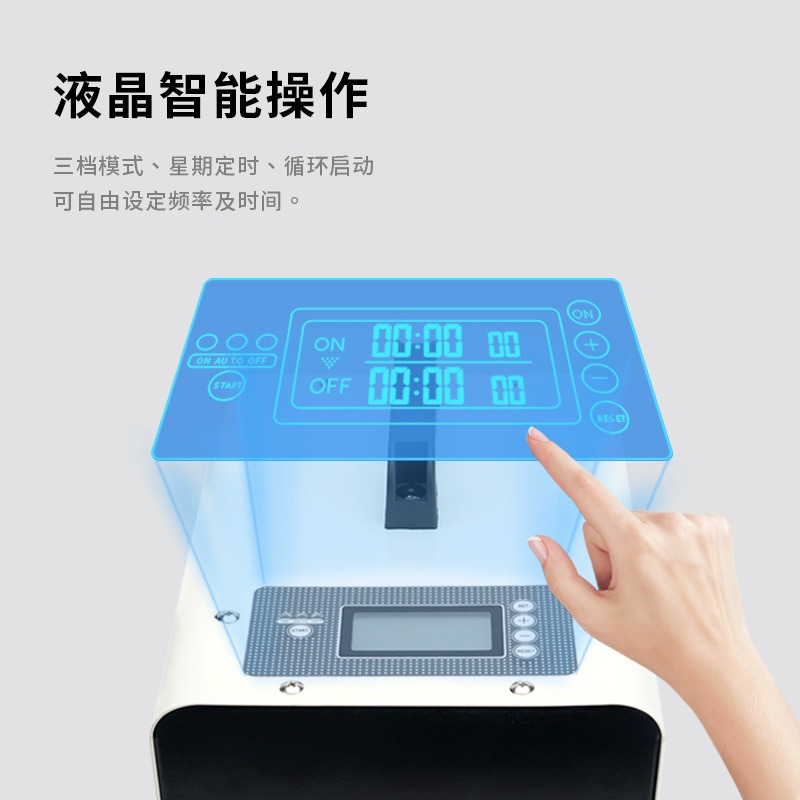 热带雨林高压喷雾降温机咖啡厅加油站大排档喷雾降温高压雾化系统