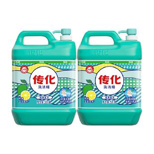 传化大桶10斤洗洁精商超同款高效去油污不伤手实惠装5kg*2壶
