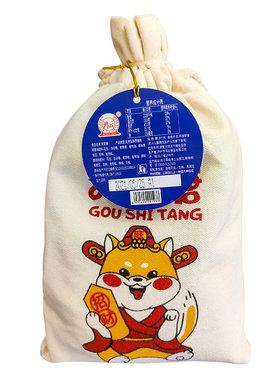 鸿云狗屎糖重庆特产花生酥