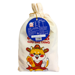 重庆鸿云狗屎糖308g黑米原味花生酥怀旧零食网红搞怪特产袋装糖果