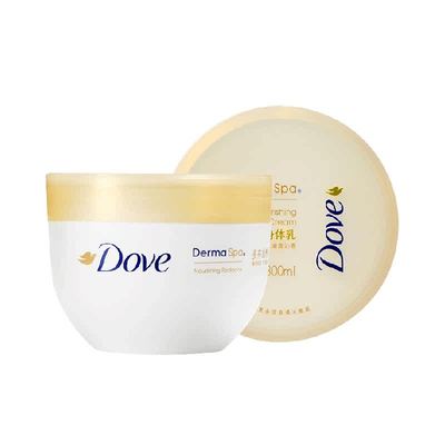 多芬大金碗滋养焕亮身体乳润肤乳