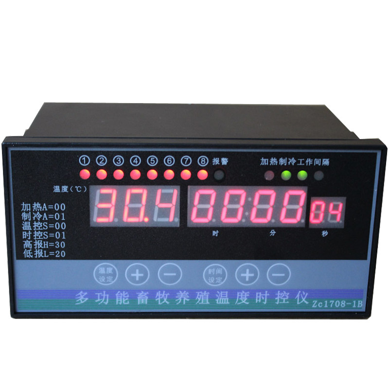 多功能畜牧养殖温度时控仪温控器 温控开关 时控器4 6路控制器