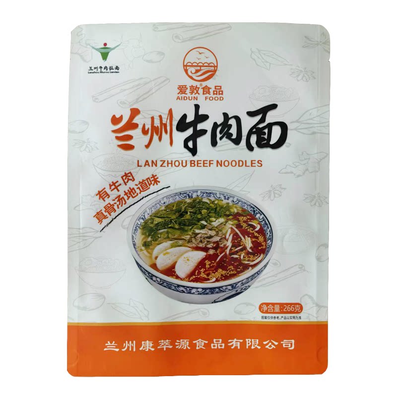 爱敦兰州牛肉面带肉款非油炸面条