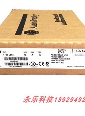 议价1747-L553 原装 进口 罗克韦尔 AB SLC 5/05 1747L553 全新