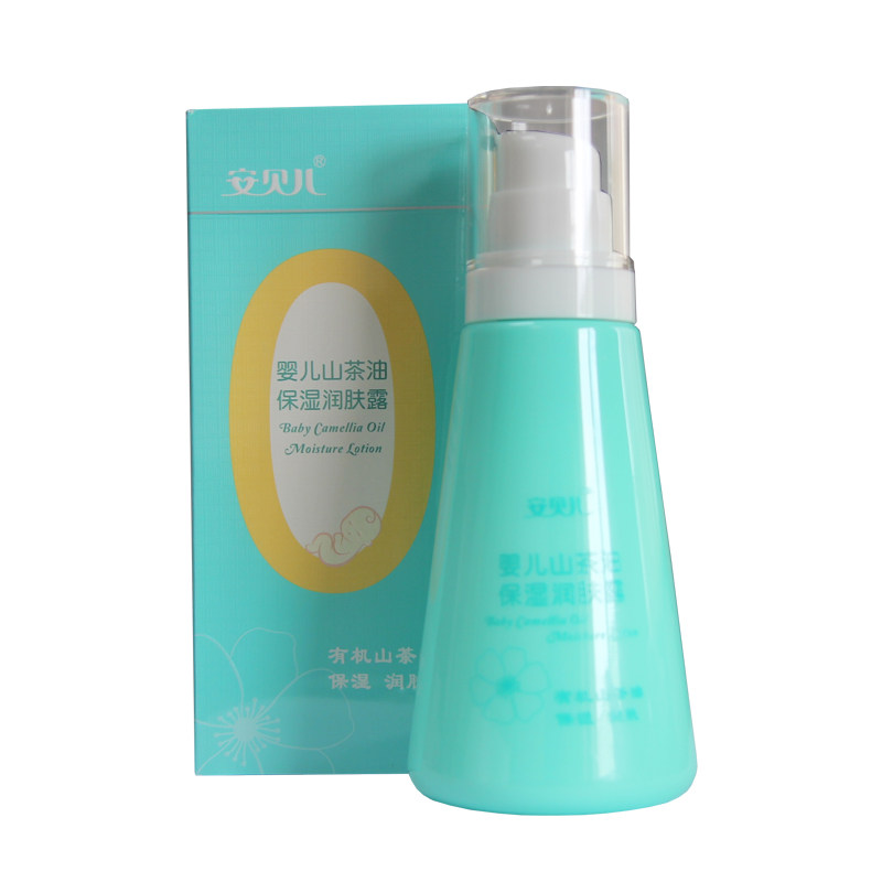 婴儿山茶油保湿润肤露160ml
