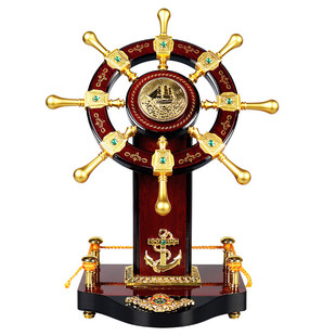开业店铺落地领航舵舵手摆件客厅办公室木质装饰品送老板桌面礼品