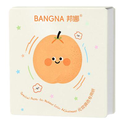 邦娜一次性抛免洗粉底调色纸