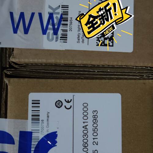 【询价】sick光栅一对。型号C4C-EA06030A10000，C适用