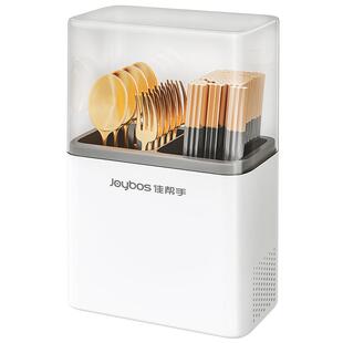 佳帮手筷子收纳盒勺子筷子筒壁挂式筷子笼家用高档新款厨房沥水架