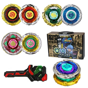 奥迪双钻飓风战魂1烈风天翼青蓝冰伞极地金盾暗影空翼陀螺玩具235