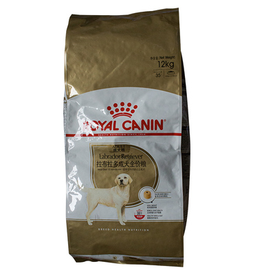 拉布拉多大型犬皇家狗粮狗粮