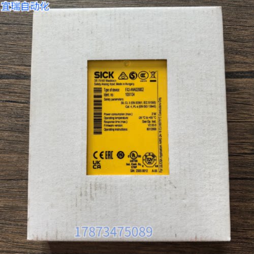 议价全新原装正品SICK西克FX3ANA020002继电器1051134现货销售