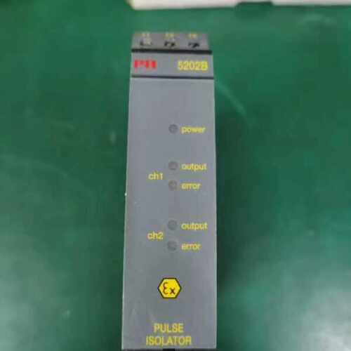 询价-PR 5202B，件。-可维修