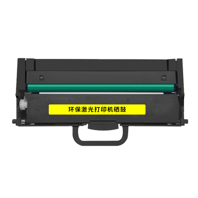 适用联想m7268w粉盒领像墨粉盒