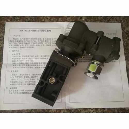 询MK15G8CE12PUDLDMI矿用防爆KANEKO电磁阀MK15G8AE12PUDMI