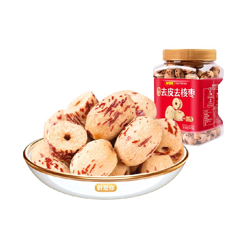 好想你去皮去核红枣罐装即食无核大枣吊干灰枣蜜饯零食煲汤好搭档