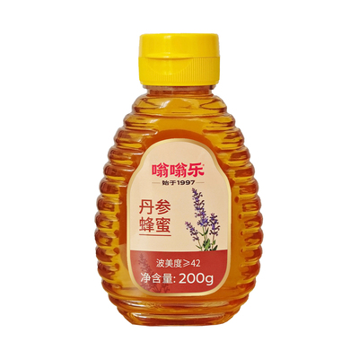 枸杞黄芪丹参龙眼薰衣草益母草