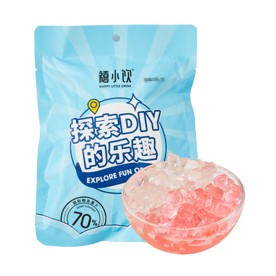 禧小饮免煮脆啵啵寒天晶球奶茶店