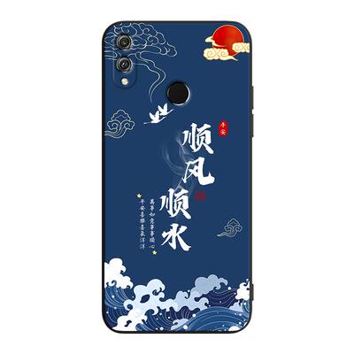 秋昊适用于荣耀8x新款手机壳