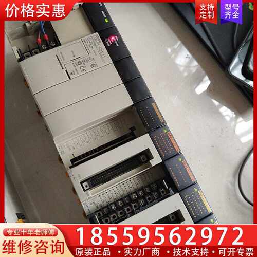 【询价】PLC，CQM1H－CPU51，CQM1H－CPU11适用