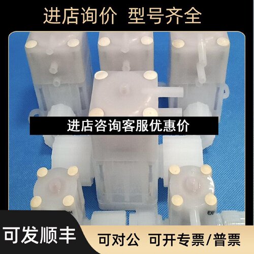 议价Entegris隔膜阀CR82M8FF3CR83CL8WWWN