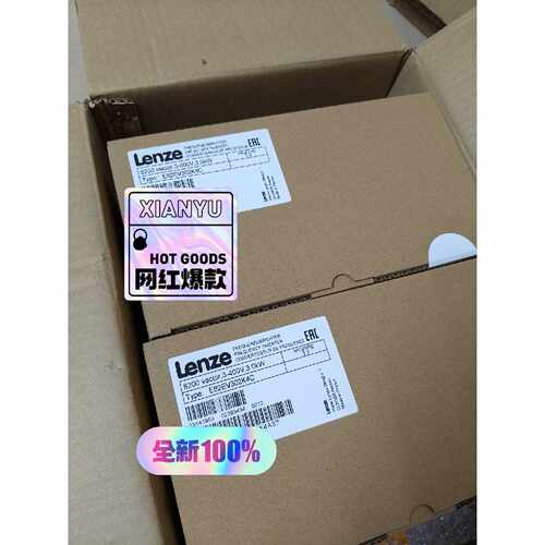 e82ev3024ce82ev302k4c伦茨变频器82拍前询价下单