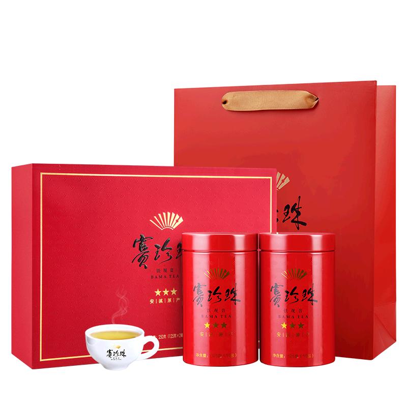 八马茶叶安溪铁观音浓香型乌龙茶特级赛珍珠礼品长辈送礼盒装250g