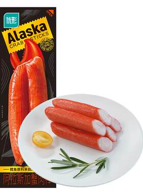 ishape优形旗舰店蟹肉棒8袋即食