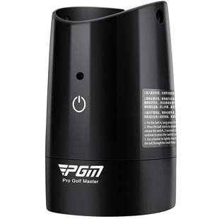 PGM高尔夫划线器电动画球器送笔 专利自动寻找重心分布线画线神器