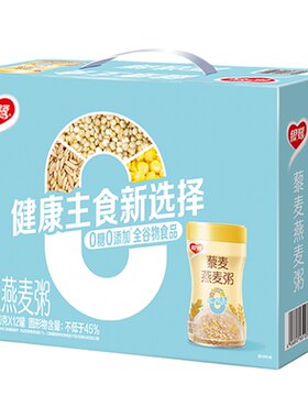银鹭藜麦燕麦粥轻食代餐