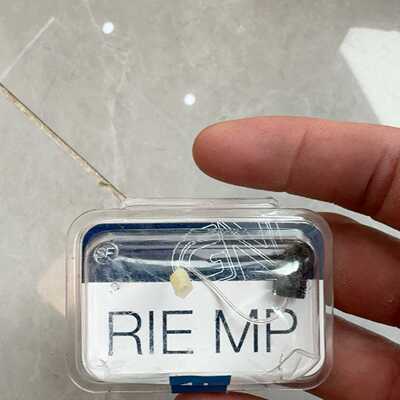 询价GN Hearing RIE MP 受话器