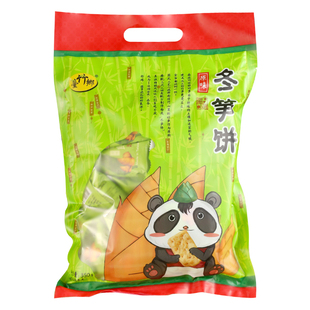 台湾特产日香台竹乡原味冬笋饼卡哇伊熊猫爱吃休闲茶点零食酥脆饼