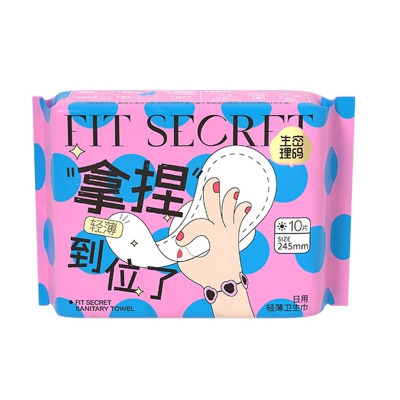 生理密码超薄吸收卫生巾组合