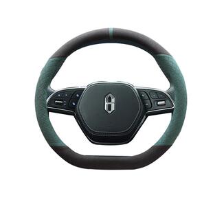 适用24款问界M5EV/M7/M9方向盘套AITO翻毛皮赛力斯汽车把套超薄