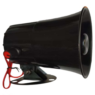 12V 24V货车语音喇叭有线报警喇叭高品质防水120分贝左右转弯倒车