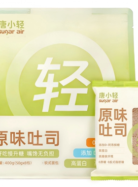 唐小轻低GI低升糖吐司面包营养健康早餐全麦速食食品