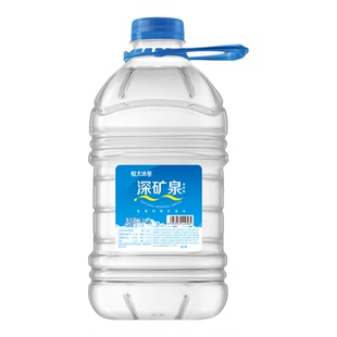 恒大冰泉天然矿泉水5.5L*4桶*2箱特价家庭办公大瓶桶装泡茶饮用水