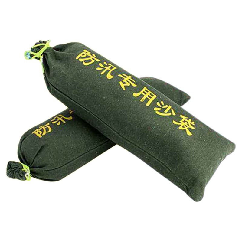 防汛专用沙袋防洪防水吸水膨胀袋