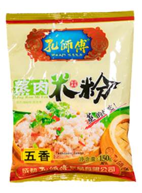 孔师傅四川粉蒸肉蒸肉米粉家用