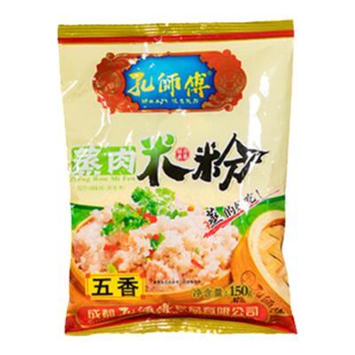 孔师傅四川粉蒸肉蒸肉米粉家用