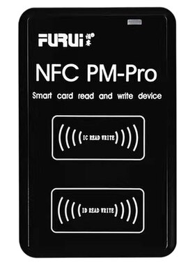 idic门禁电梯卡解码器nfc读写器