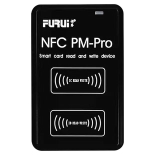 批发idic门禁卡解码器nfc读写器解码模拟破解电梯卡写卡器感应卡