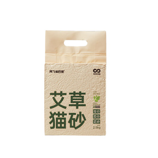 阿飞和巴弟艾草猫砂草本除臭抑菌微尘混合猫砂可冲厕