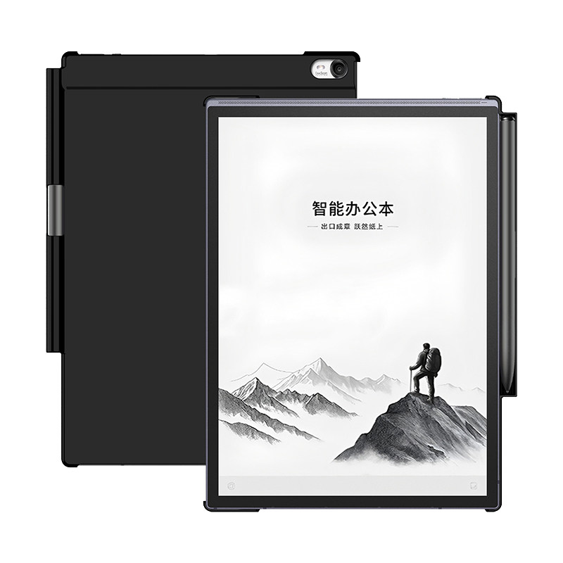 适用科大讯飞X5办公本X3保护壳套