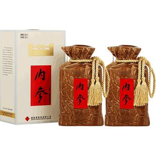 酒鬼酒52度内参酒500ml*2盒馥郁香型白酒【含礼袋】